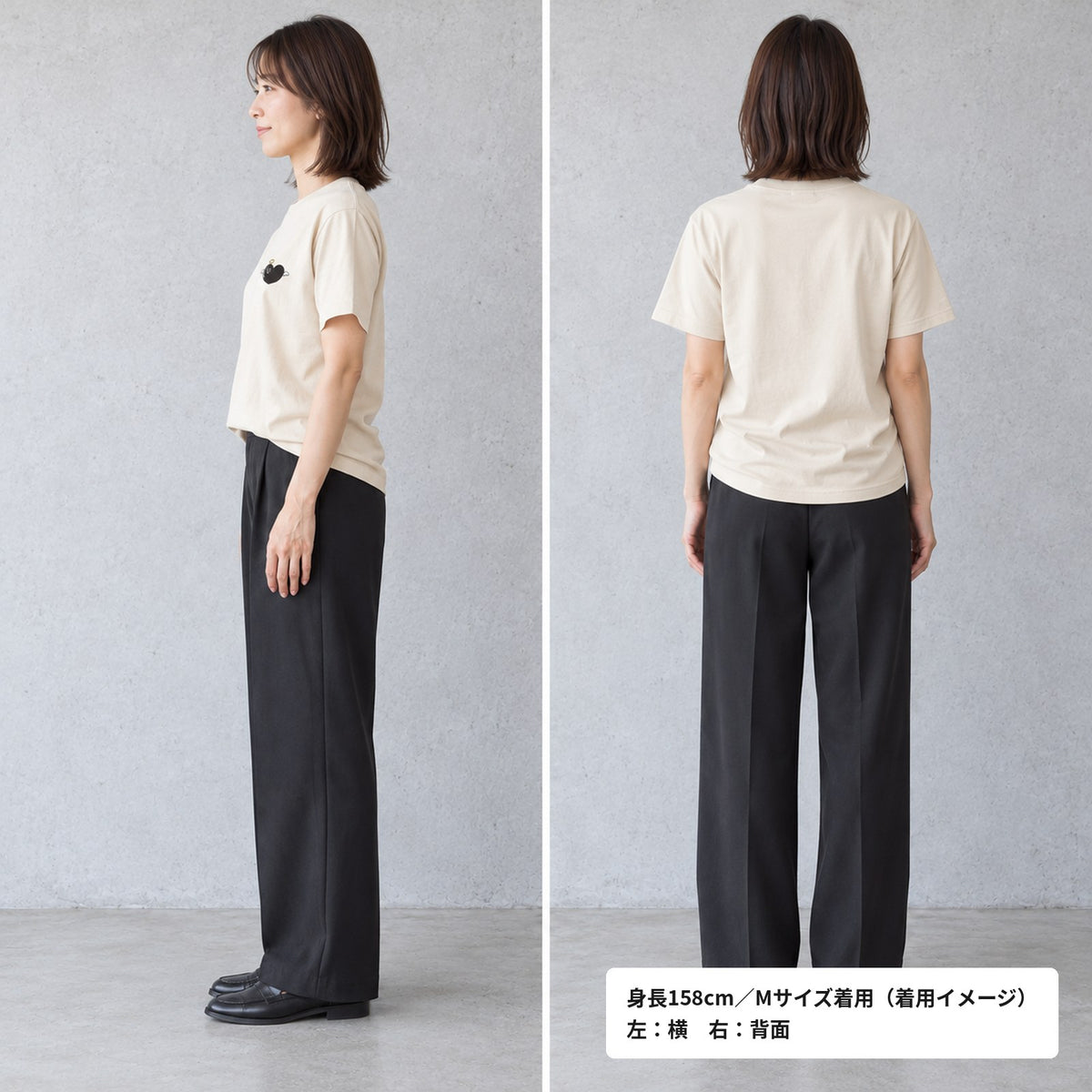 天使ハート「あのよん」ワンポイントTシャツ 着用イメージ（横・背面）