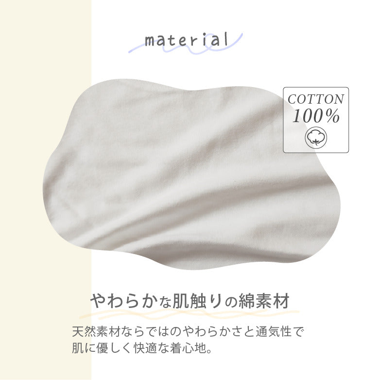 マーモット キッズTシャツ（3）