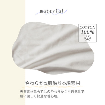 マーモット キッズTシャツ（3）