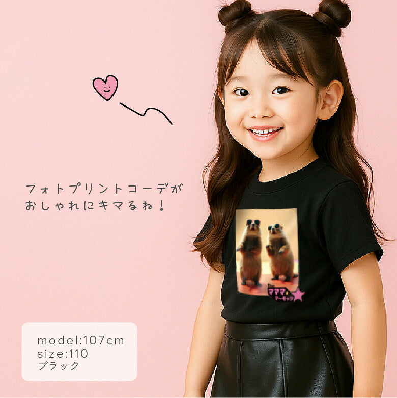 マーモット キッズTシャツ（4）