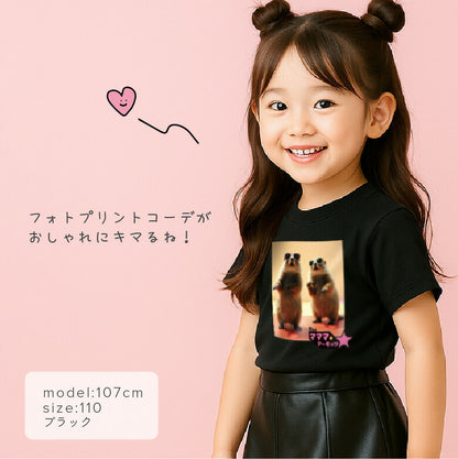 マーモット キッズTシャツ（4）