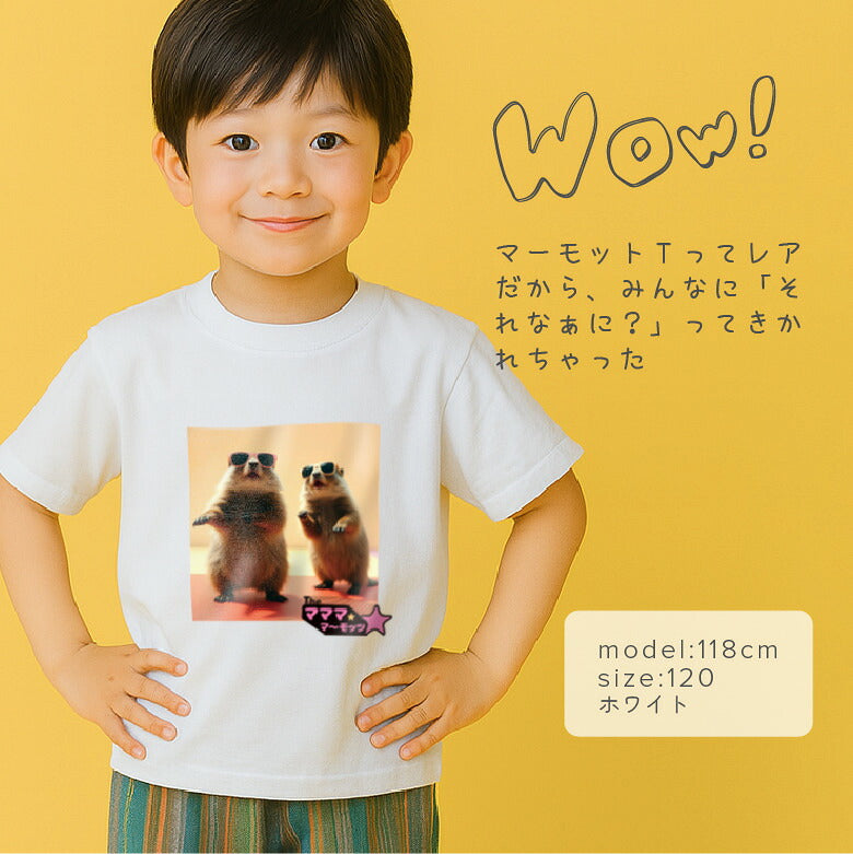 マーモット キッズTシャツ（5）