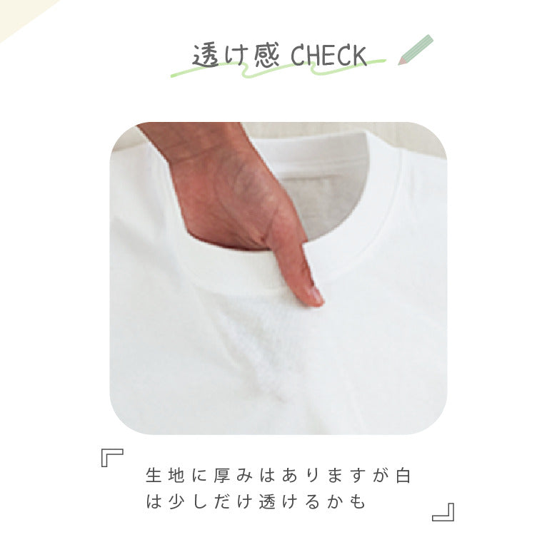 マーモット キッズTシャツ（8）