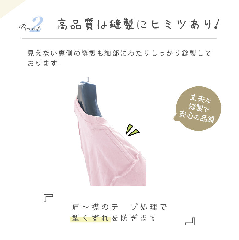 マーモット キッズTシャツ（10）