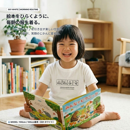 ダンゴムシ4コマ 絵本キッズTシャツ（4）