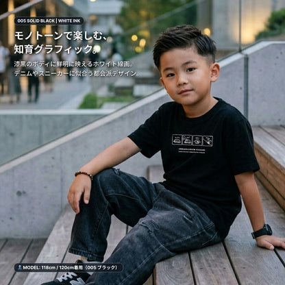 ダンゴムシ4コマ 絵本キッズTシャツ（9）