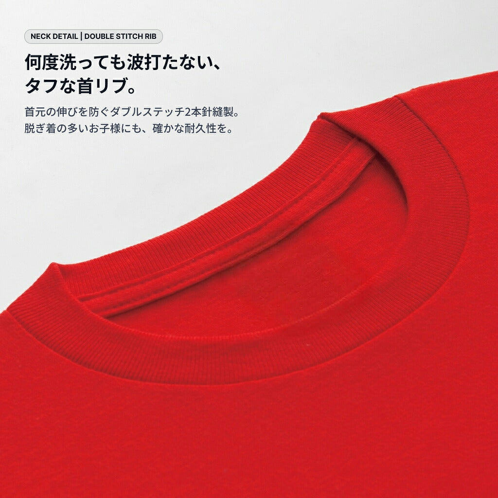 ダンゴムシ4コマ 絵本キッズTシャツ（11）