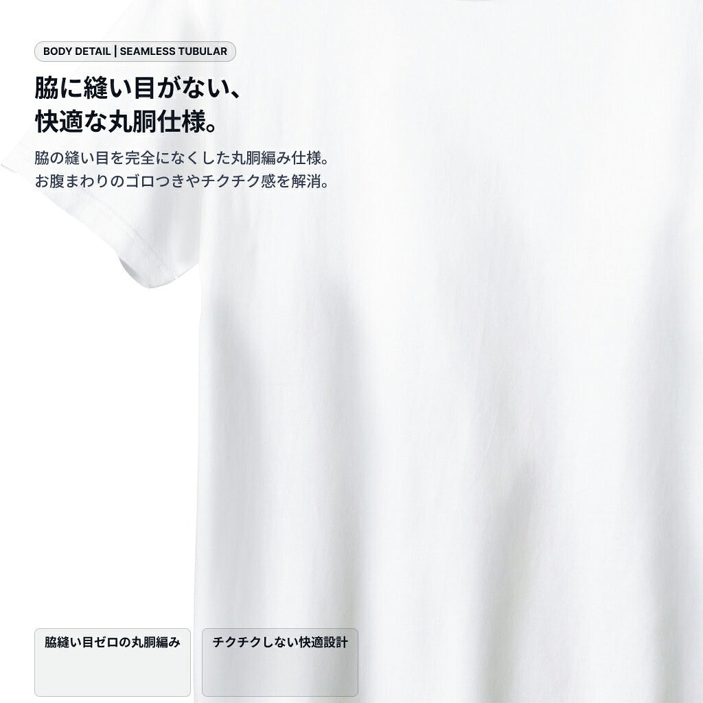 ダンゴムシ4コマ 絵本キッズTシャツ（12）
