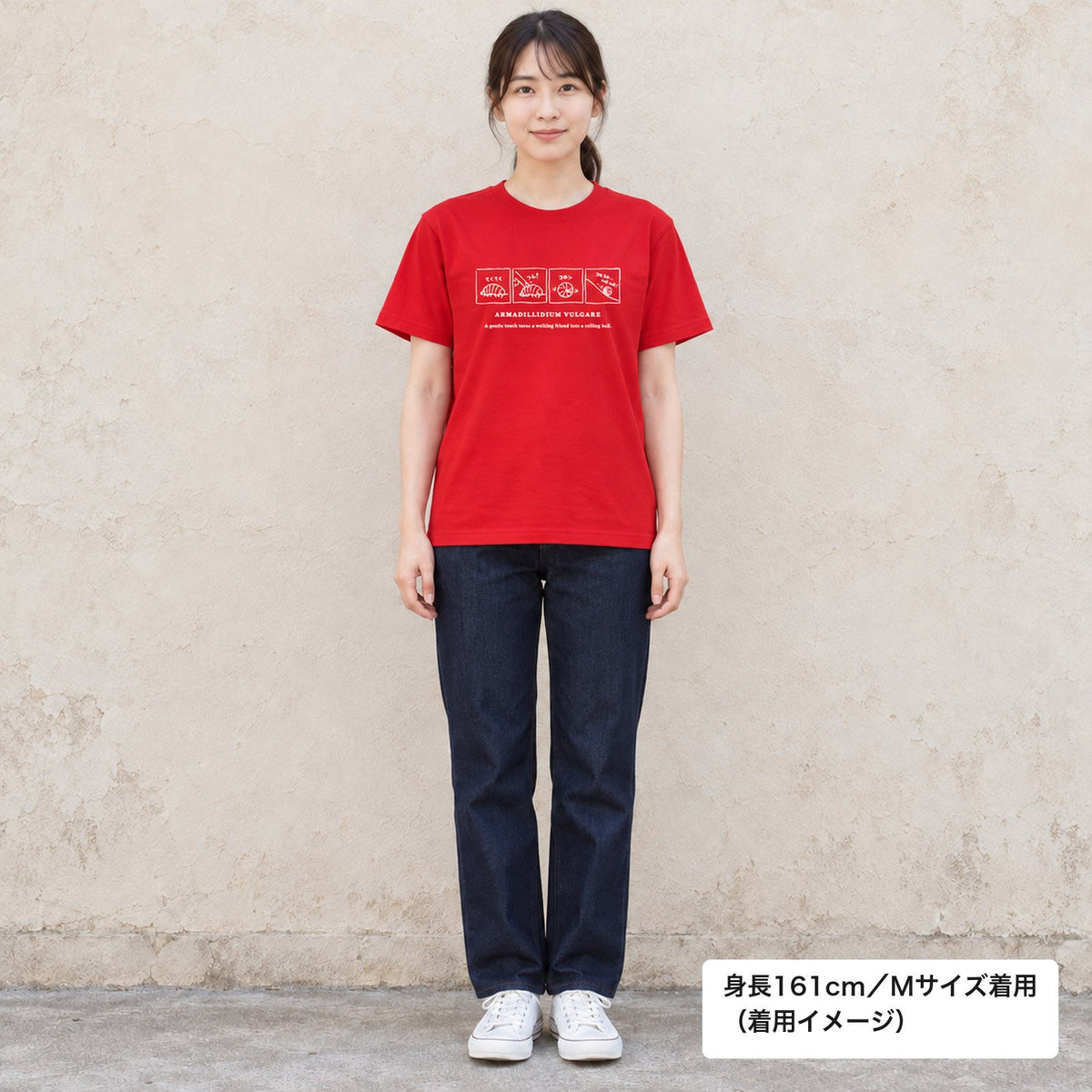 ダンゴムシ 絵本Tシャツ「ダンゴムシ4コマ」｜まるまる、4コマの物語。