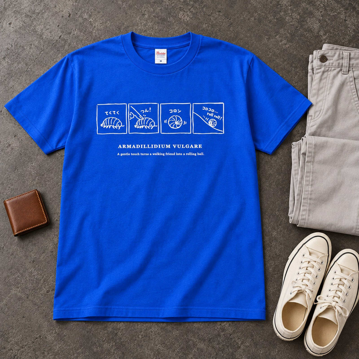 ダンゴムシ 絵本Tシャツ「ダンゴムシ4コマ」｜まるまる、4コマの物語。