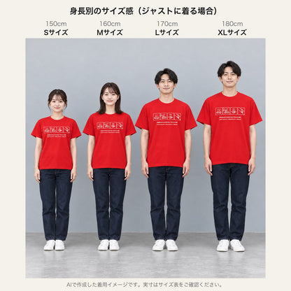 ダンゴムシ 絵本Tシャツ「ダンゴムシ4コマ」｜まるまる、4コマの物語。