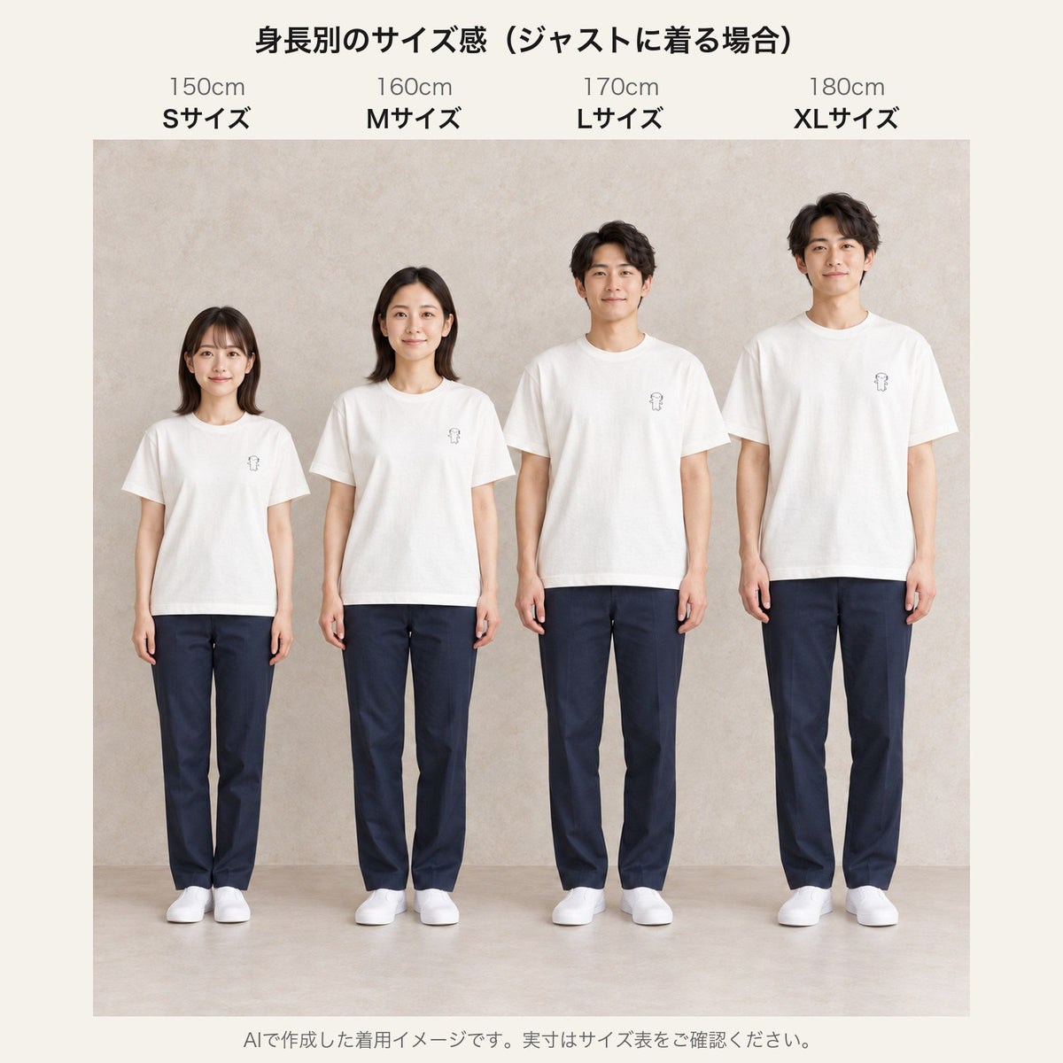 ウーパールーパー ワンポイントTシャツ「うぱーん」｜きょとん顔に、脱力。