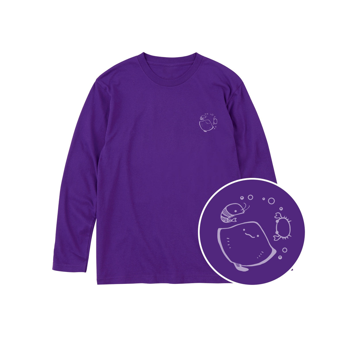 えいみょん キッズ長袖Tシャツ 014_パープル