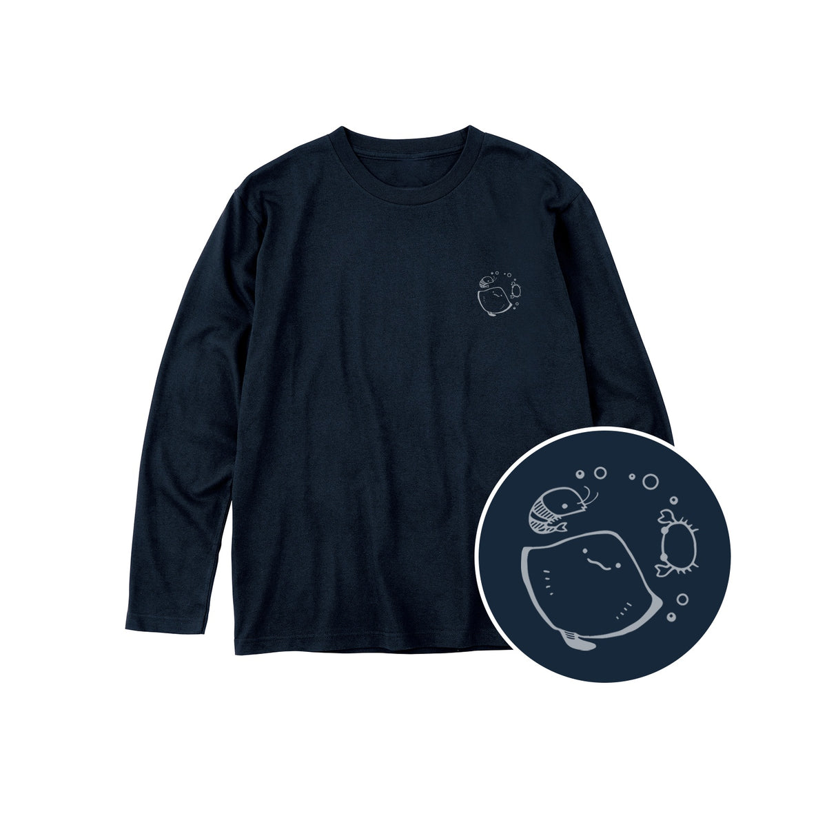 えいみょん キッズ長袖Tシャツ 031_ネイビー