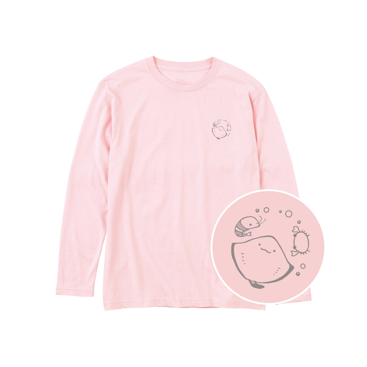 えいみょん キッズ長袖Tシャツ 132_ライトピンク