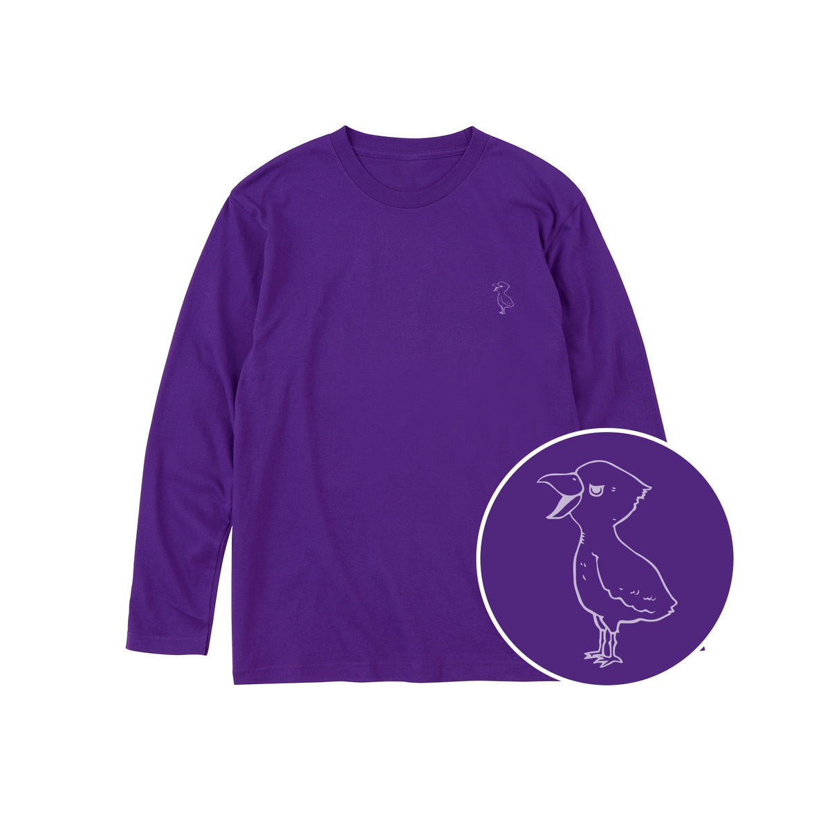 端弘コウ キッズ長袖Tシャツ 014_パープル