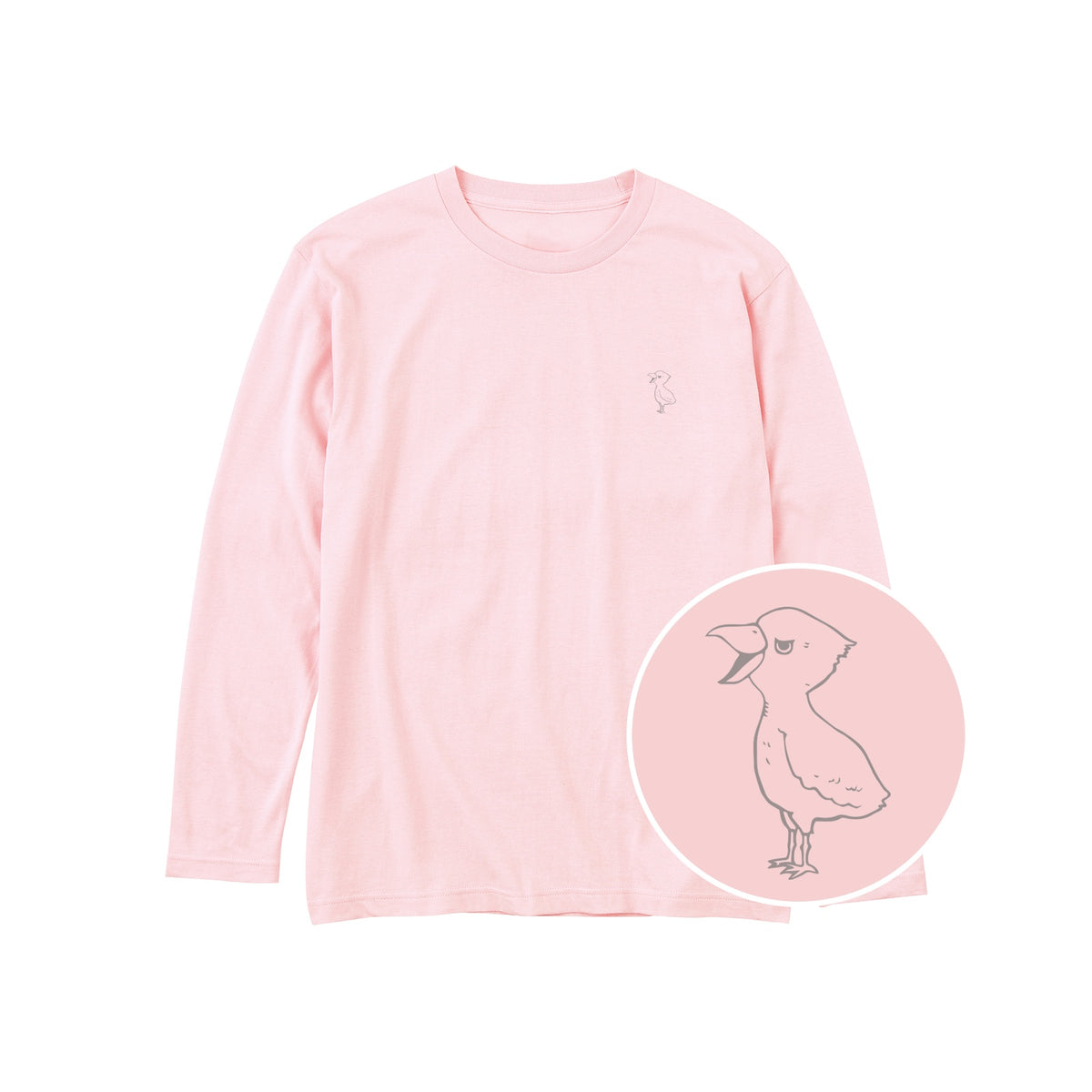 端弘コウ キッズ長袖Tシャツ 132_ライトピンク