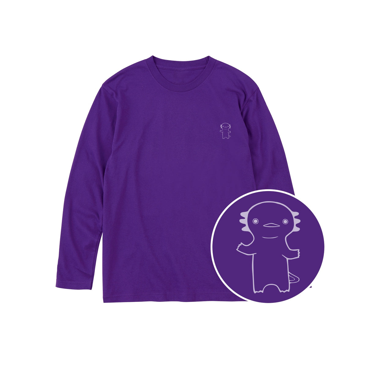 うぱーん ユニセックス長袖Tシャツ 014_パープル