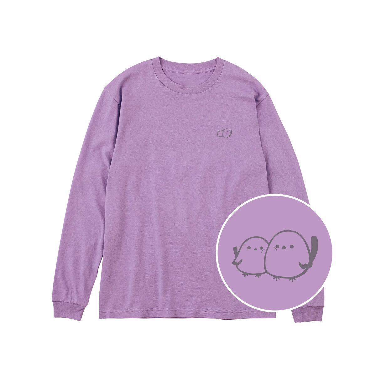 しまえなが ユニセックス長袖Tシャツ 188_ライトパープル