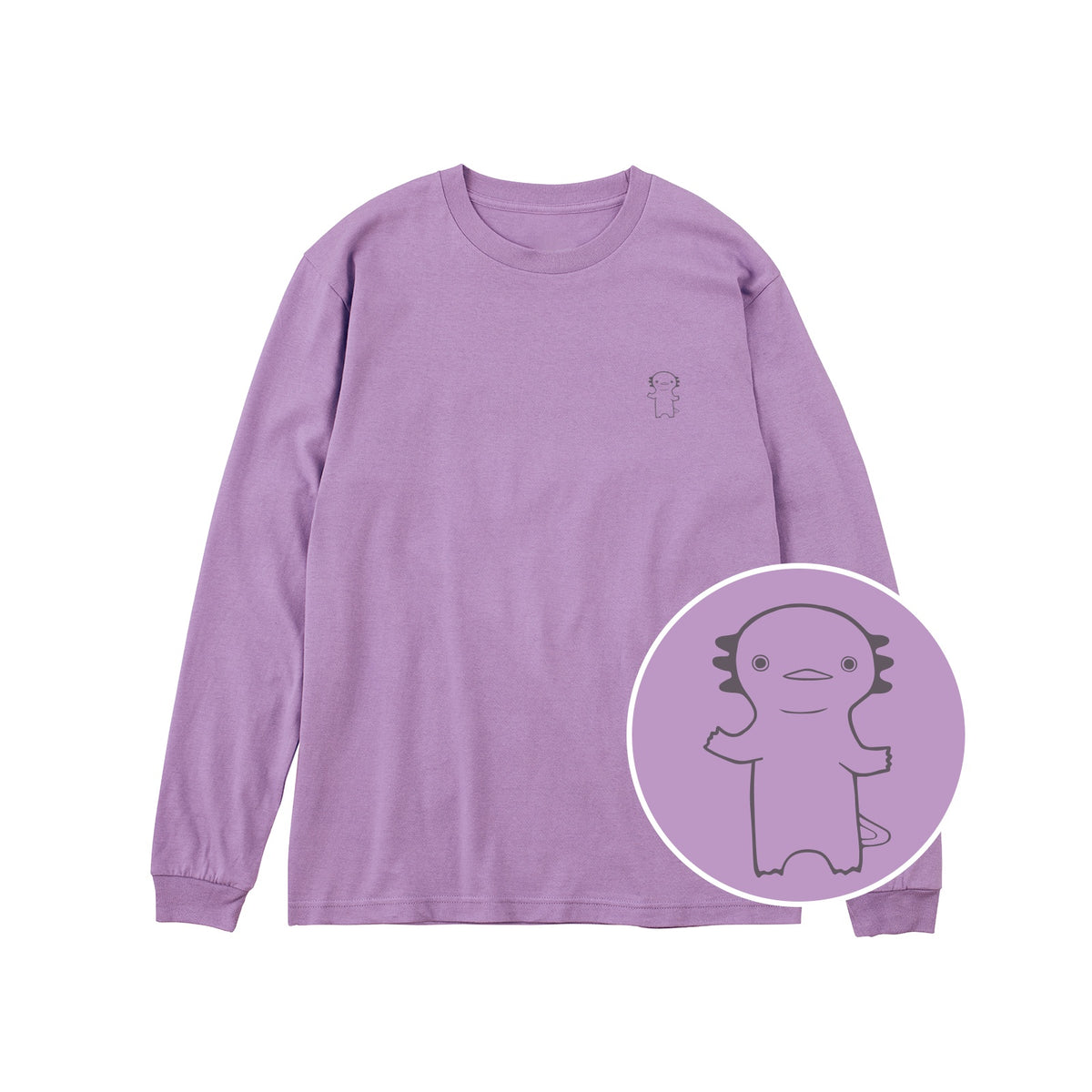 うぱーん ユニセックス長袖Tシャツ 188_ライトパープル