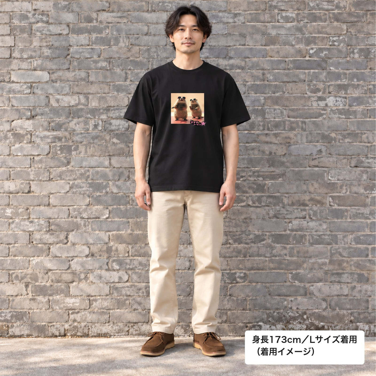 マーモット イラストTシャツ｜もぐもぐ、マーモット。