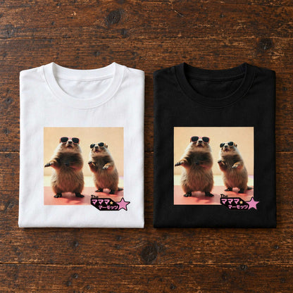 マーモット イラストTシャツ｜もぐもぐ、マーモット。