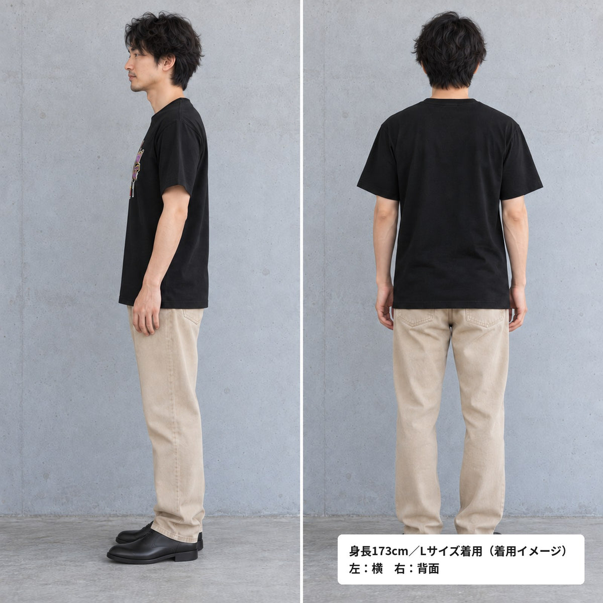 グラフィティロゴ「NB/WG 00's」Tシャツ 着用イメージ（横・背面）