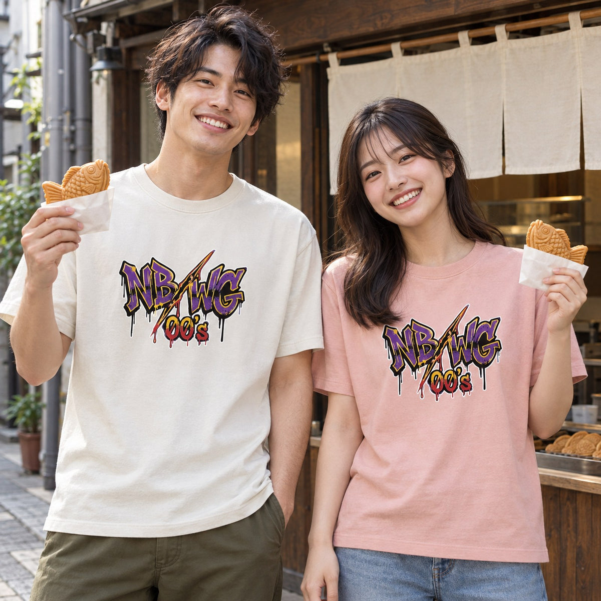 グラフィティロゴ「NB/WG 00's」Tシャツ ペア・親子の着用シーン