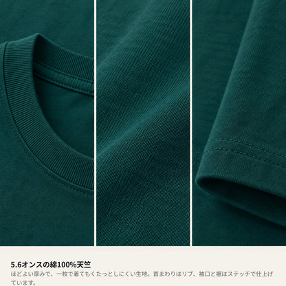 グラフィティロゴ「NB/WG 00's」Tシャツ 素材とつくり