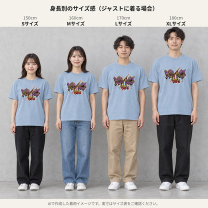 グラフィティロゴ「NB/WG 00's」Tシャツ 身長別のサイズ感