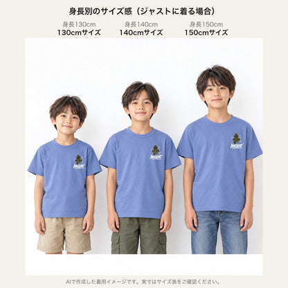ANCIENT キッズTシャツ 身長別サイズ感（130cm/140cm/150cm）