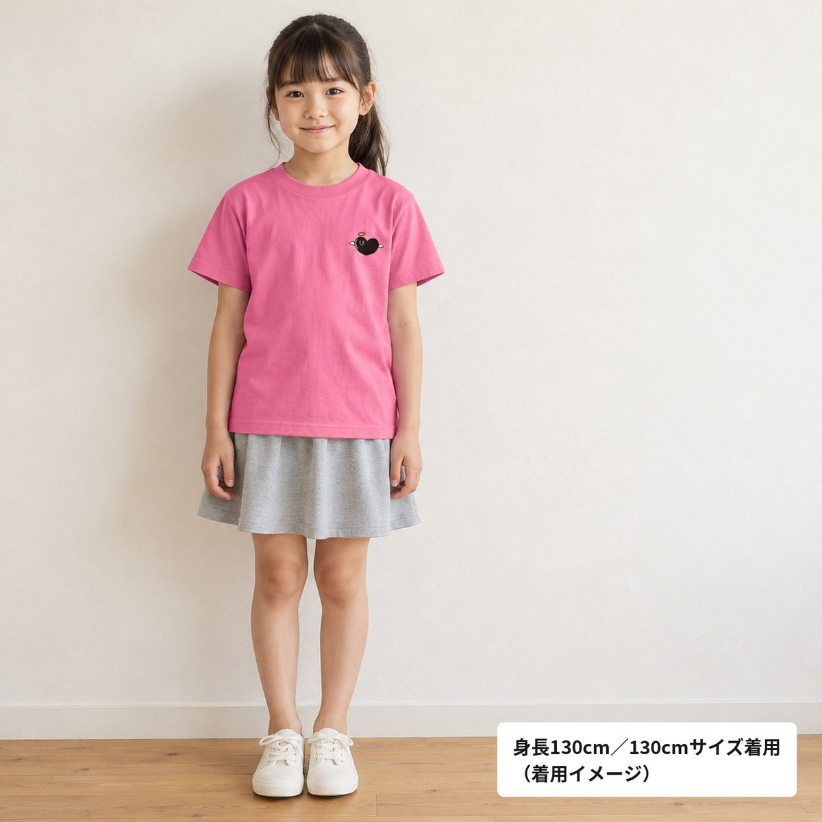 天使ハート キッズTシャツ「あのよん」｜胸元に、ちいさな天使。