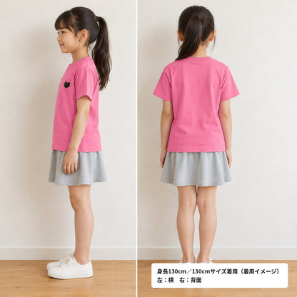 天使ハート キッズTシャツ「あのよん」｜胸元に、ちいさな天使。