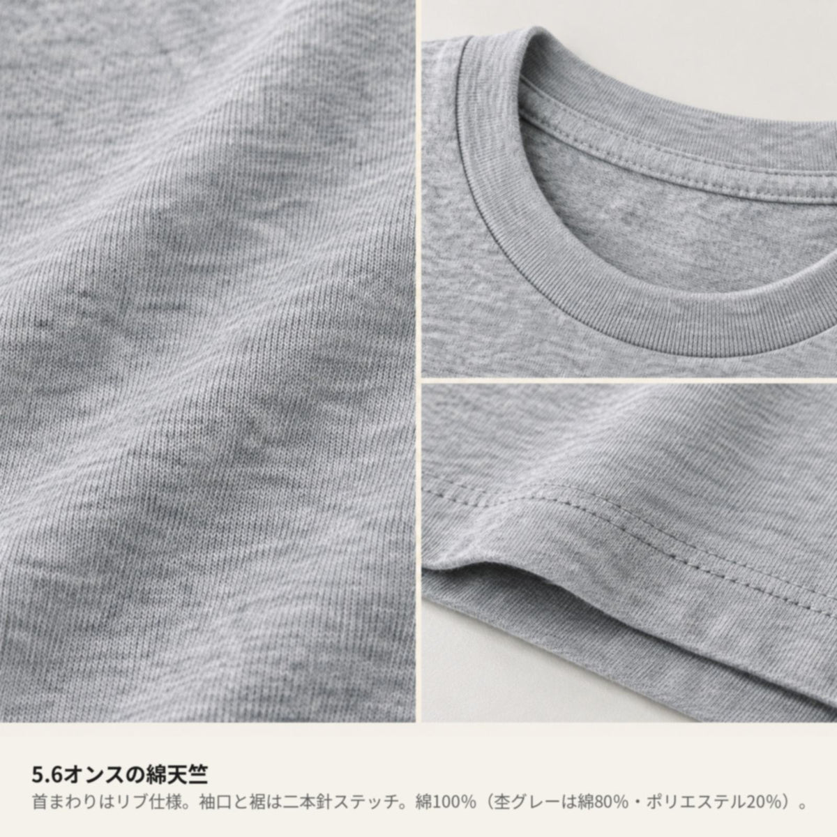 天使ハート キッズTシャツ「あのよん」｜胸元に、ちいさな天使。