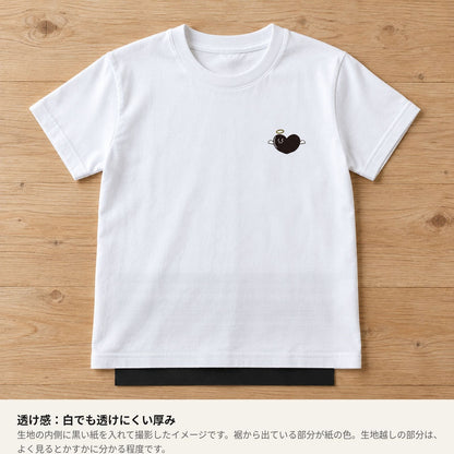 天使ハート キッズTシャツ「あのよん」｜胸元に、ちいさな天使。