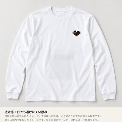 あのよん（天使ハート）袖リブ長袖Tシャツ ホワイト 透け感（内側に黒い紙を入れたイメージ）