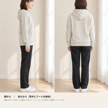 天使ハート「あのよん」パーカー 横・後ろの着用イメージ