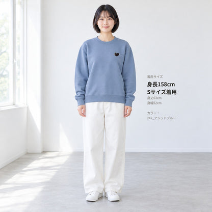 天使ハート ワンポイントトレーナー「あのよん」｜胸元に、ちいさな天使。