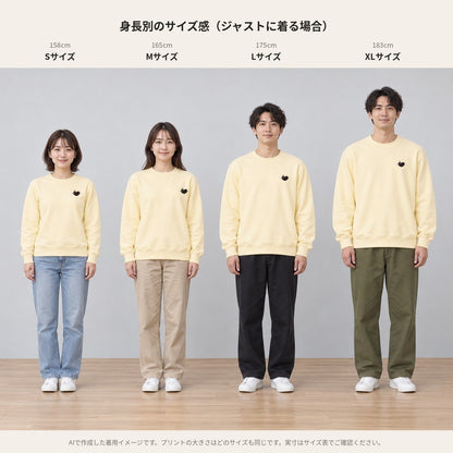 天使ハート ワンポイントトレーナー「あのよん」｜胸元に、ちいさな天使。