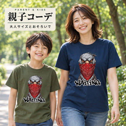 WAITING（赤いバンダナのハシビロコウ） 親子コーデ（大人インディゴ＋子どもオリーブ）大人サイズとおそろいで