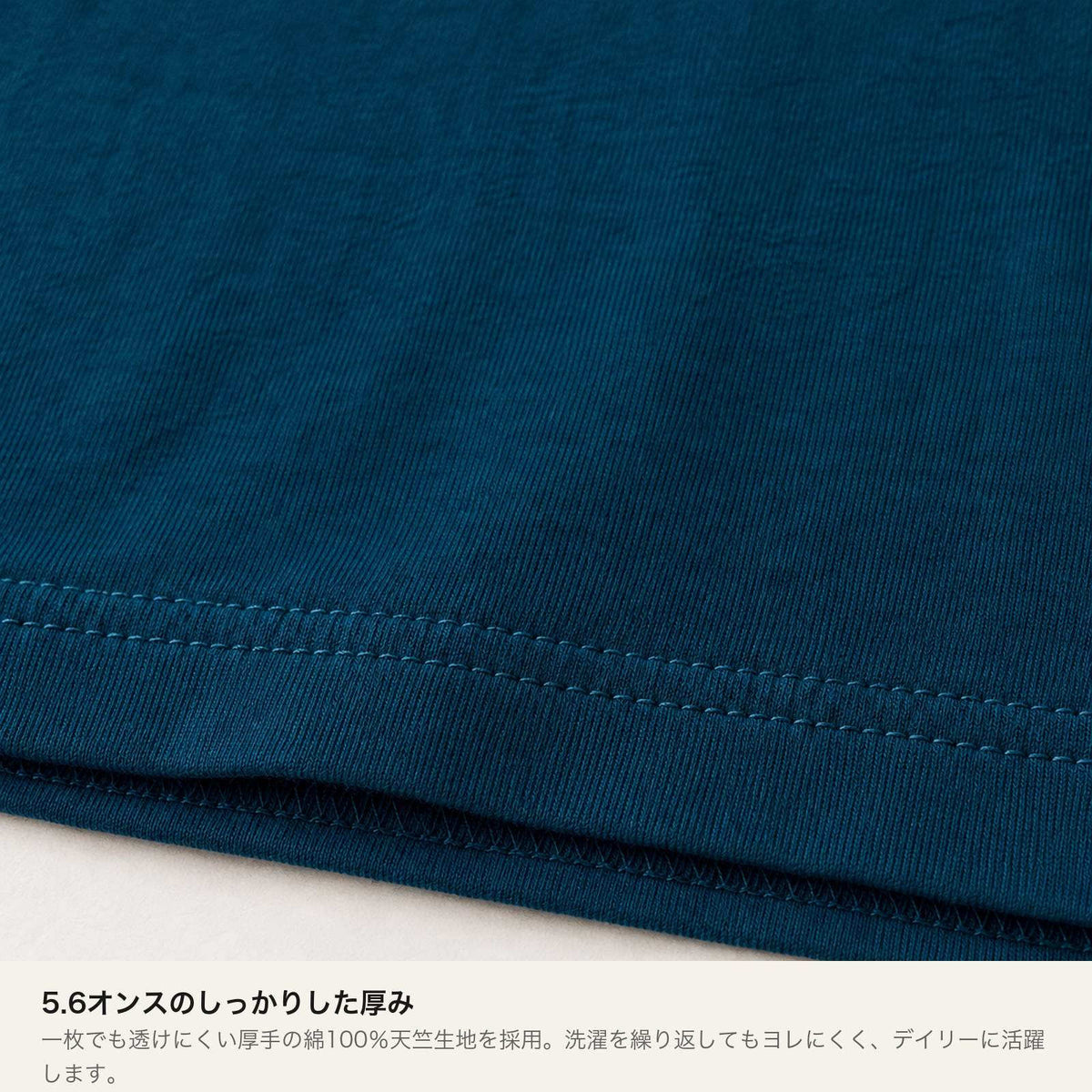 WAITING（赤いバンダナのハシビロコウ） キッズTシャツ 生地の厚み感（裾ステッチ接写）