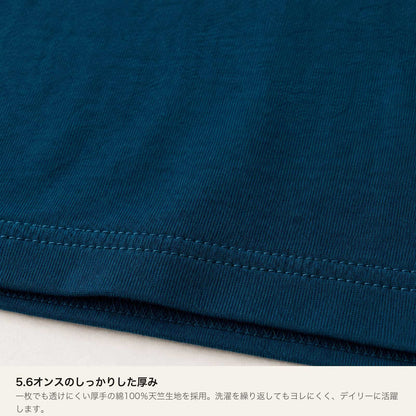 WAITING（赤いバンダナのハシビロコウ） キッズTシャツ 生地の厚み感（裾ステッチ接写）