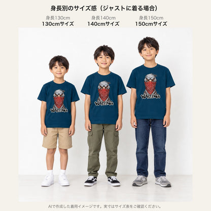 WAITING（赤いバンダナのハシビロコウ） キッズTシャツ 身長別サイズ感（130cm/140cm/150cm）