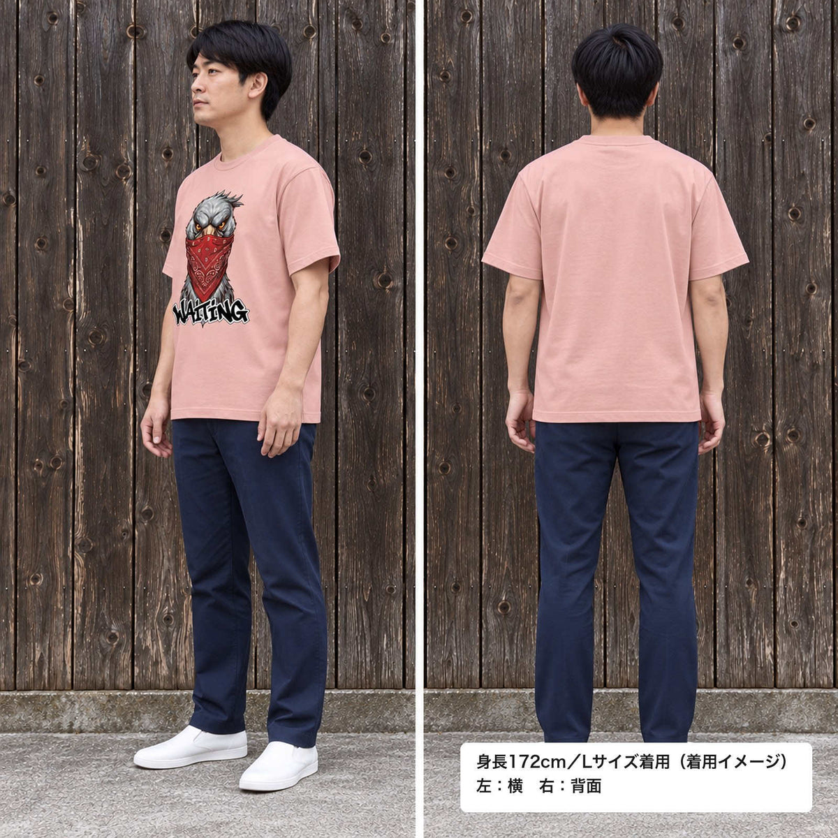 ハシビロコウ Tシャツ「WAITING」｜じっと、その時を待つ。