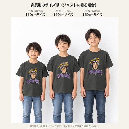 NOBLINK（黄色バンダナのハシビロコウ） キッズTシャツ 身長別サイズ感（130cm/140cm/150cm）