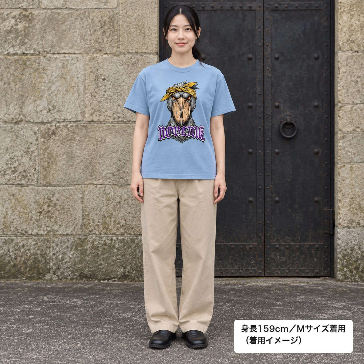 ハシビロコウ Tシャツ「NOBLINK」｜睨みをきかせる。