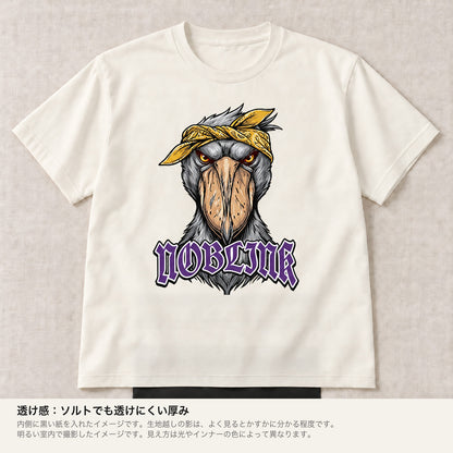 ハシビロコウ Tシャツ「NOBLINK」｜睨みをきかせる。