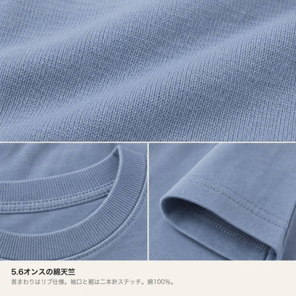 BIGFOOT キッズTシャツ 素材・ディテール（5.6オンス綿100%天竺・首リブ・袖口縫製）