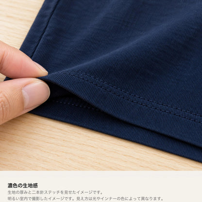 ビッグフット ワンポイントTシャツ「BIGFOOT」｜森の王者が、胸もとに。