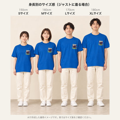 ビッグフット ワンポイントTシャツ「BIGFOOT」｜森の王者が、胸もとに。